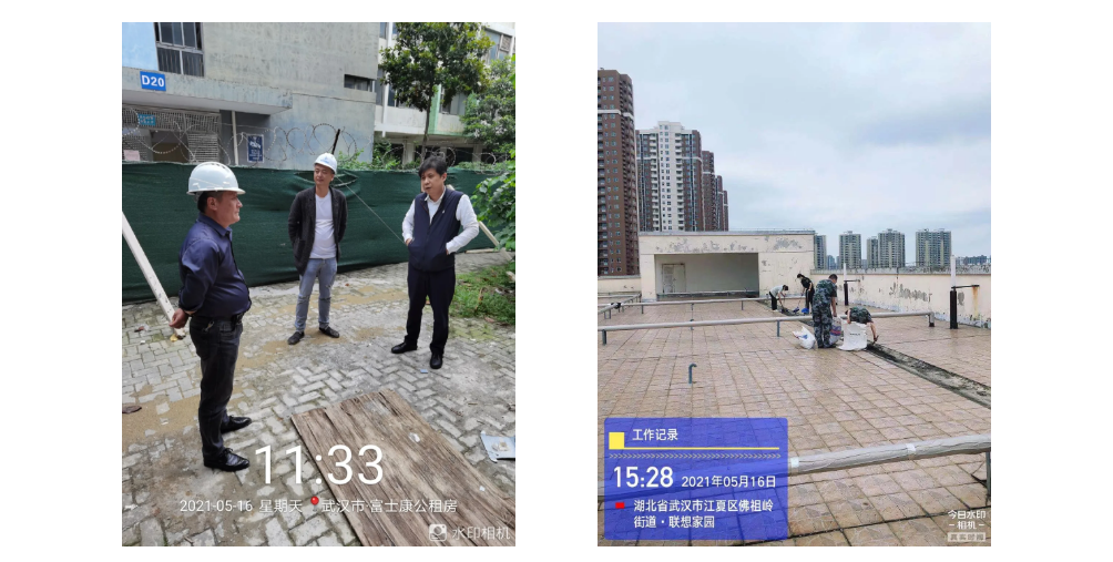 QQ截圖20210519160928.png QQ截圖20210519160928.png