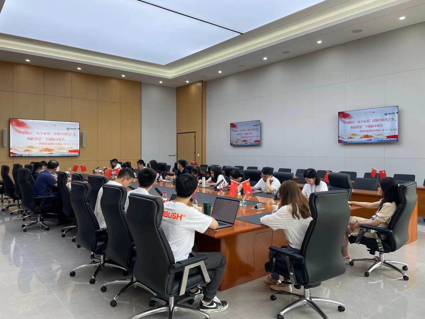 微信圖片_20210726171606.jpg 微信圖片_20210726171606.jpg