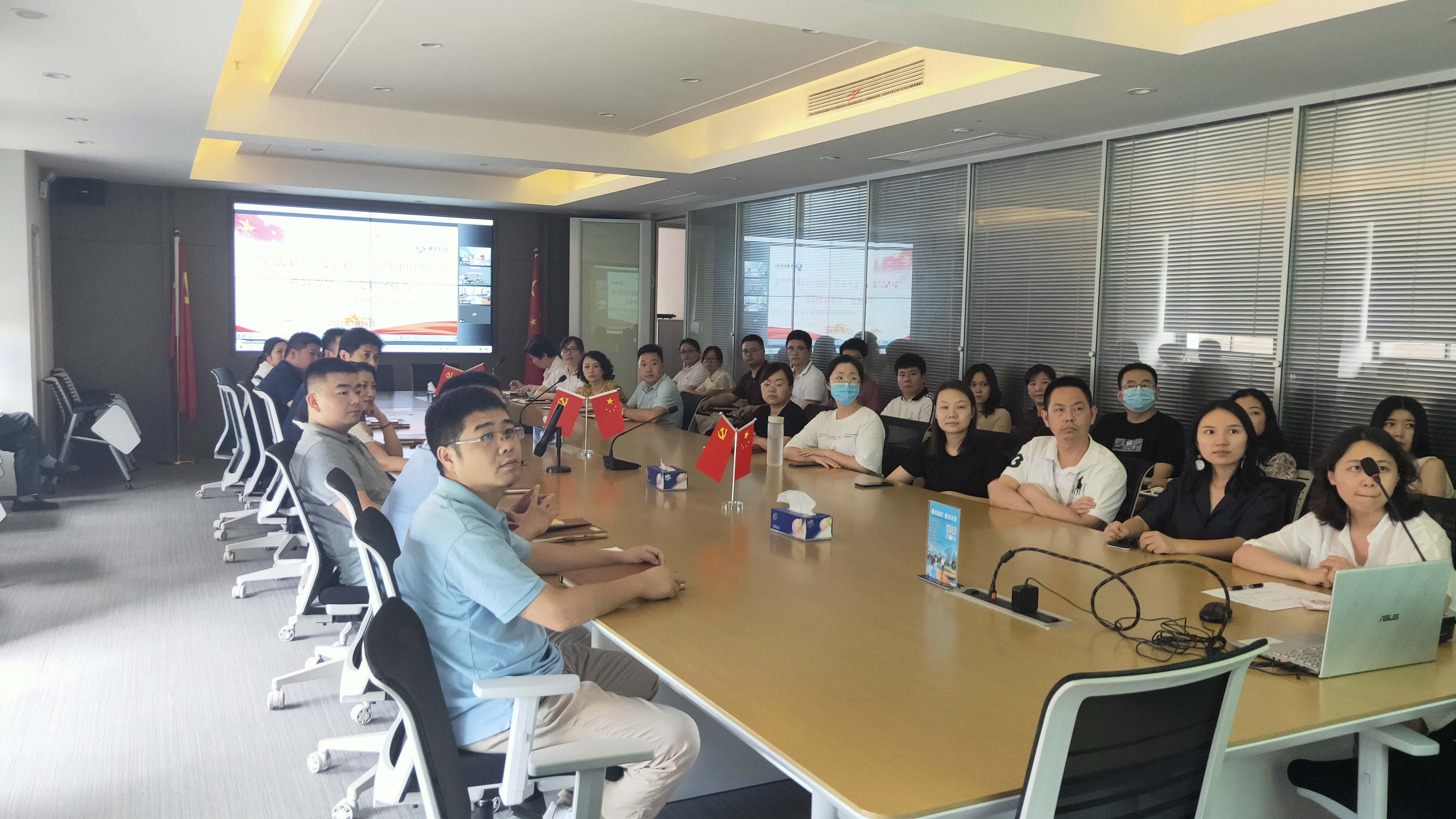 微信圖片_20210726171610.jpg 微信圖片_20210726171610.jpg