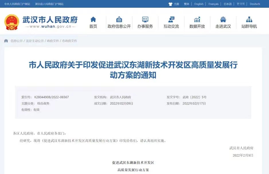 WechatIMG231.jpeg WechatIMG231.jpeg