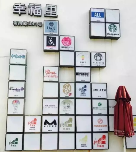 舊廠房、辦公樓改造021464.png 舊廠房、辦公樓改造021464.png