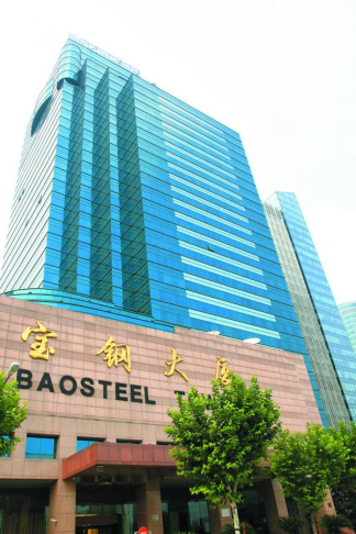 舊廠房、辦公樓改造024208.png 舊廠房、辦公樓改造024208.png