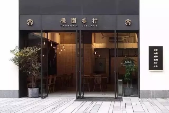 舊廠房、辦公樓改造021286.png 舊廠房、辦公樓改造021286.png