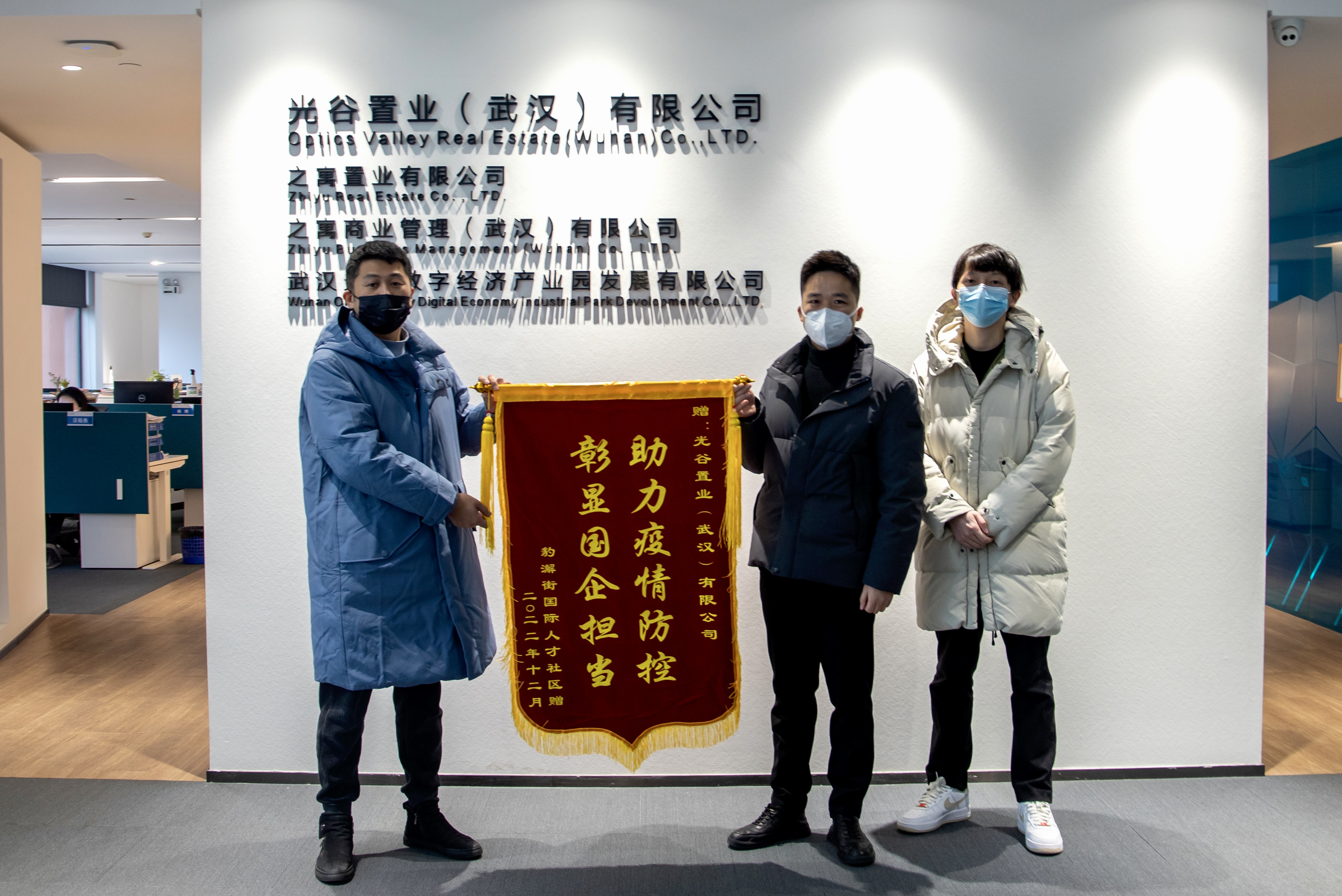 WechatIMG315.jpeg WechatIMG315.jpeg