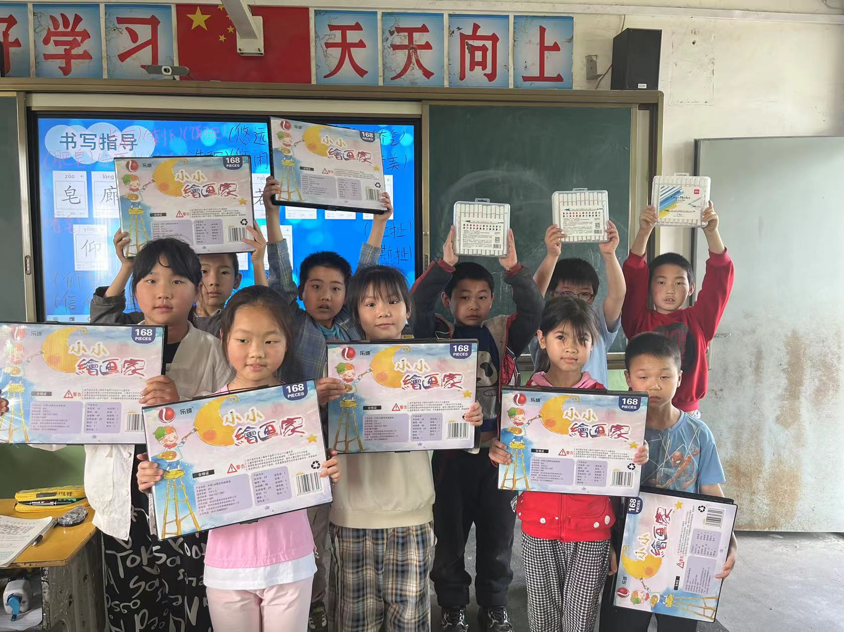 獲獎照片 (2).jpg 獲獎照片 (2).jpg