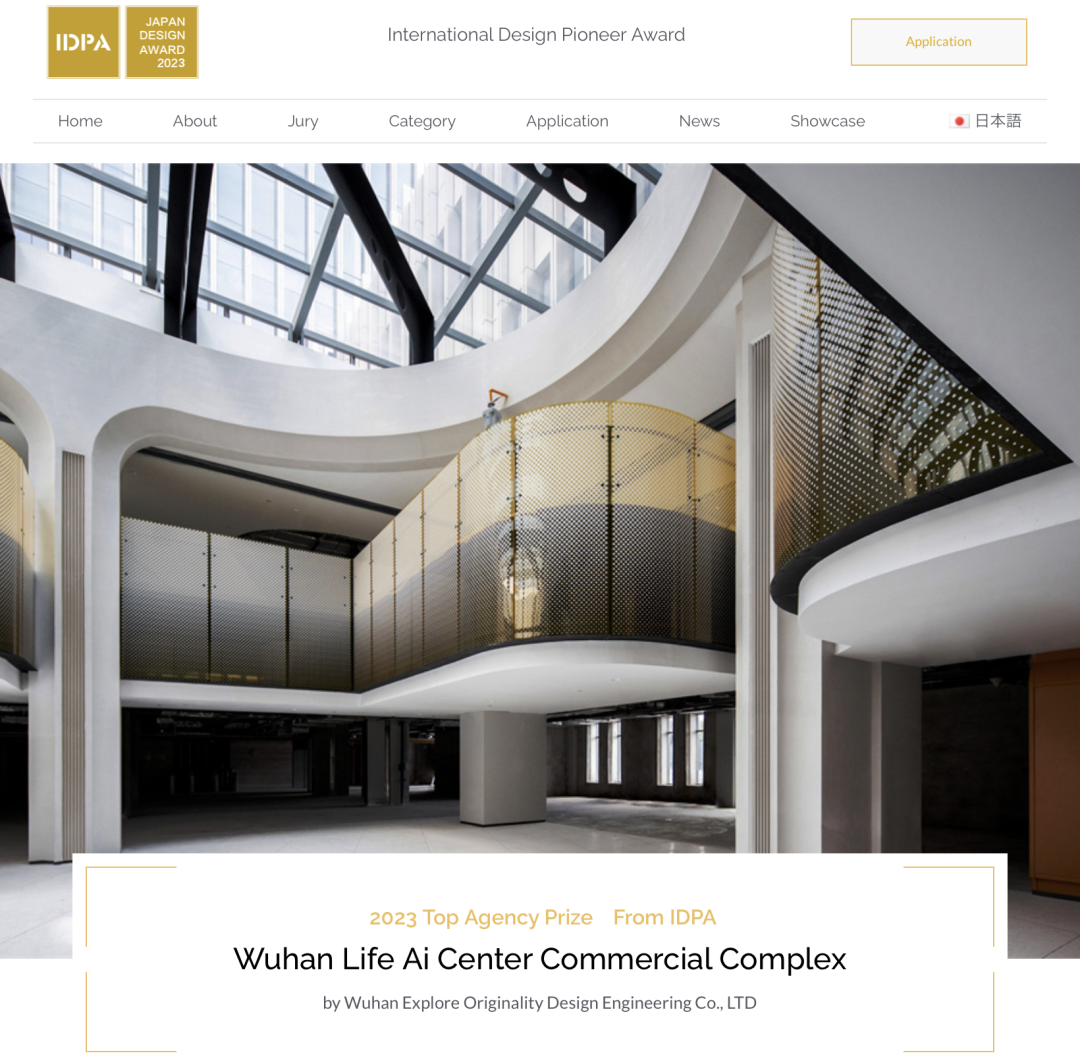 微信圖片_20230717095220.png 微信圖片_20230717095220.png