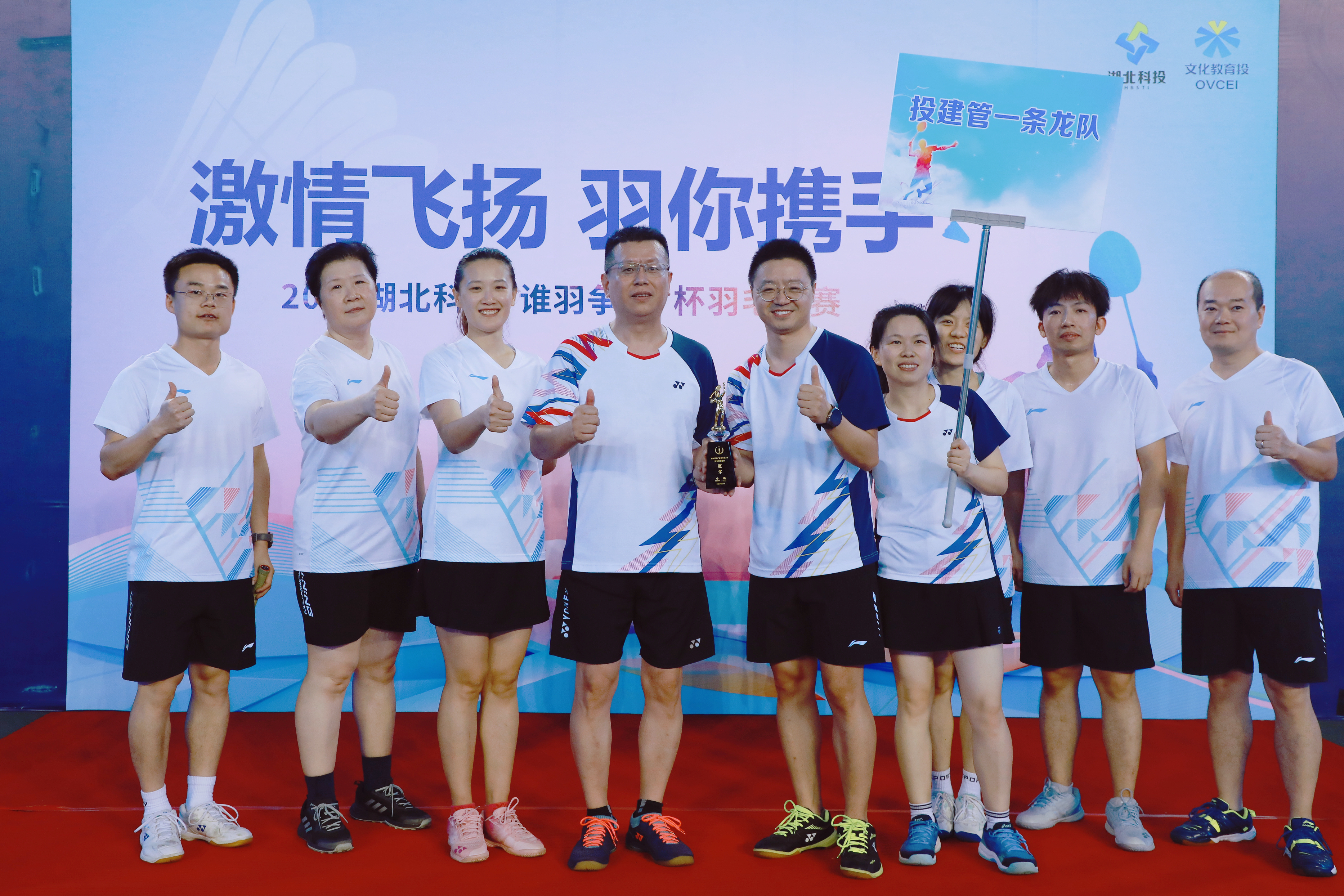 微信圖片_20231026182402.jpg 微信圖片_20231026182402.jpg