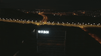 IMG_0102.GIF IMG_0102.GIF