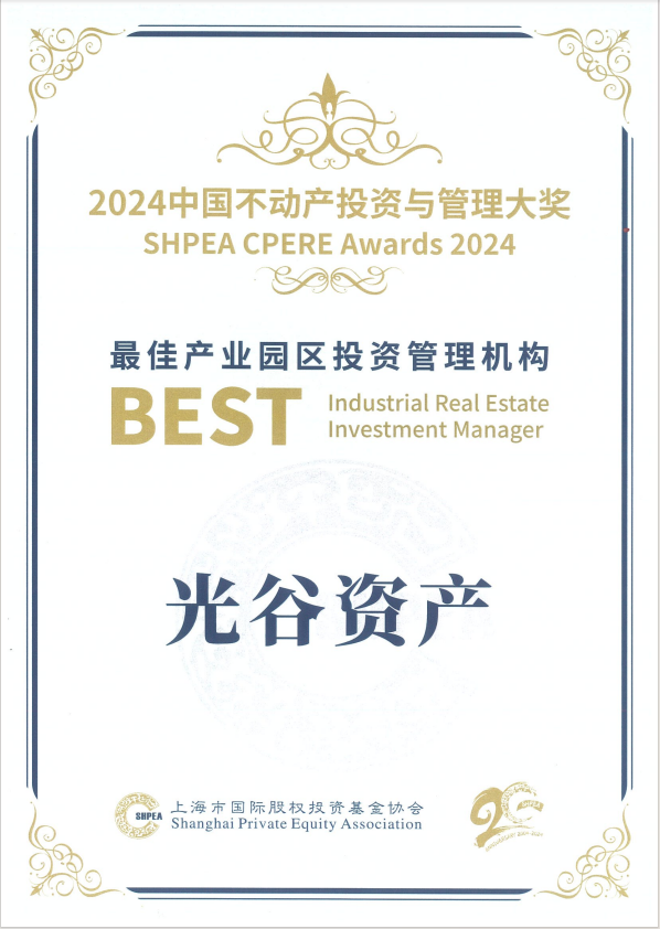 微信圖片_20241219162815.png 微信圖片_20241219162815.png